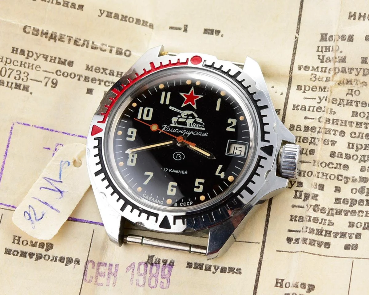 TIME CAPSULE: Vostok Komandirskie Tank mechanical watch – New Old Stock (NOS) with engraved back!