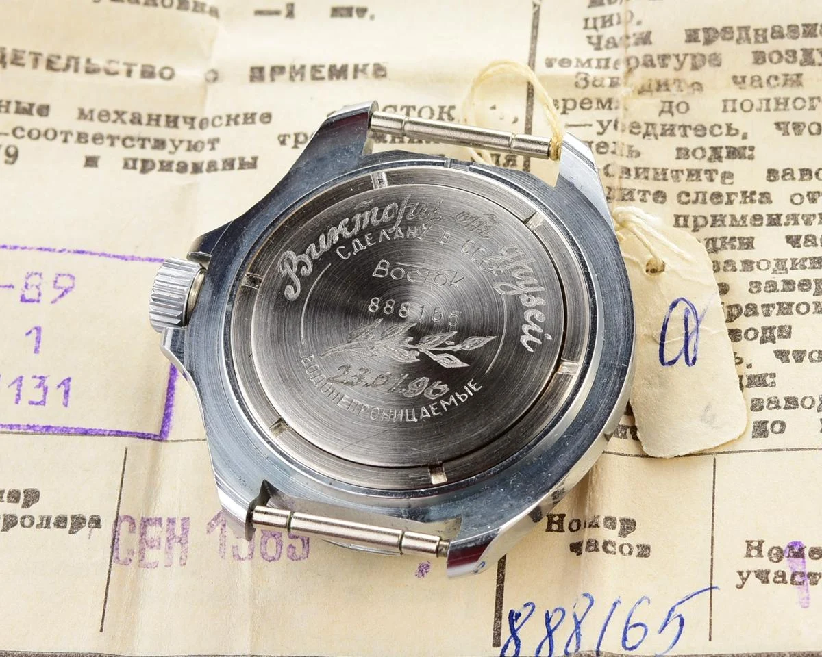 TIME CAPSULE: Vostok Komandirskie Tank mechanical watch – New Old Stock (NOS) with engraved back!