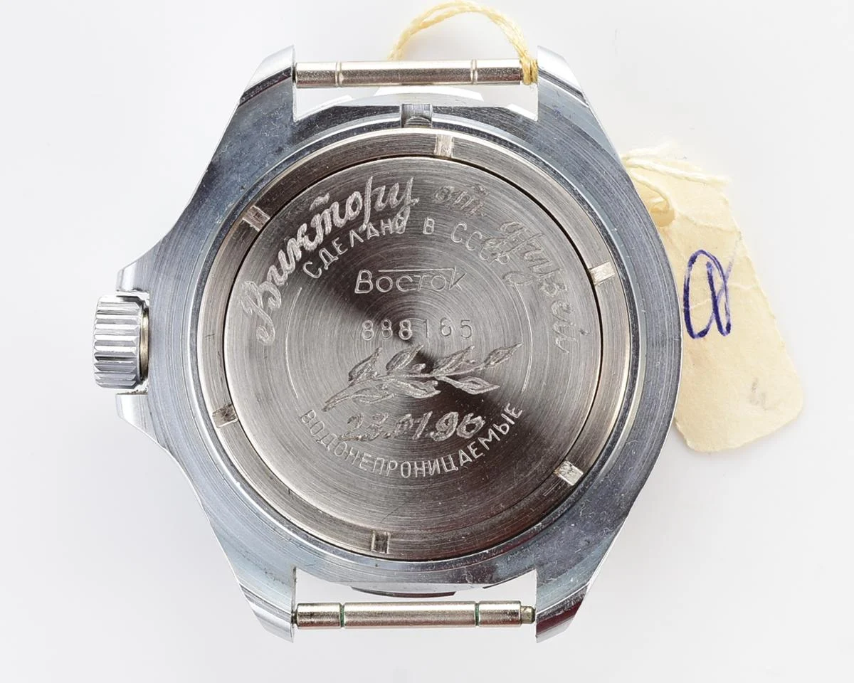 TIME CAPSULE: Vostok Komandirskie Tank mechanical watch – New Old Stock (NOS) with engraved back!