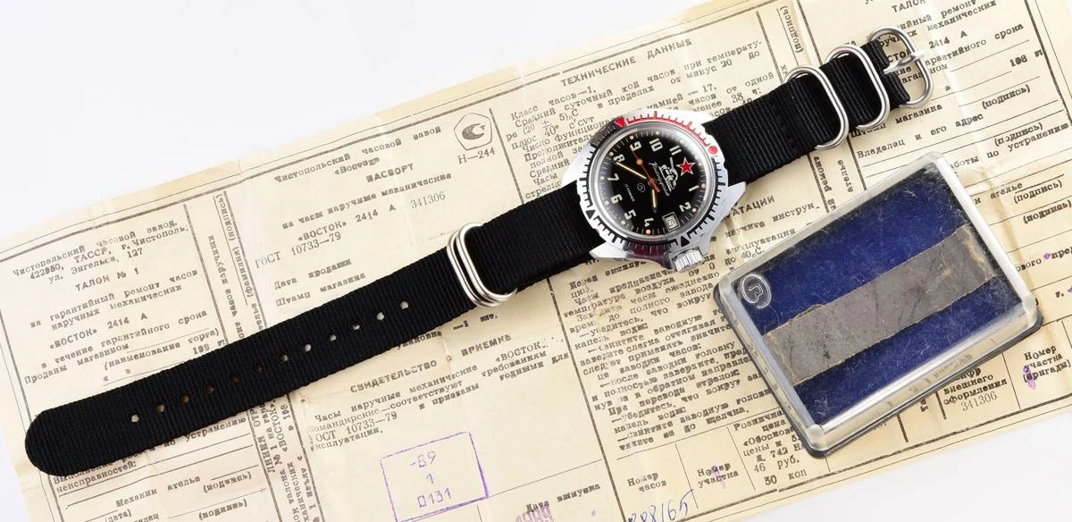 TIME CAPSULE: Vostok Komandirskie Tank mechanical watch – New Old Stock (NOS) with engraved back!