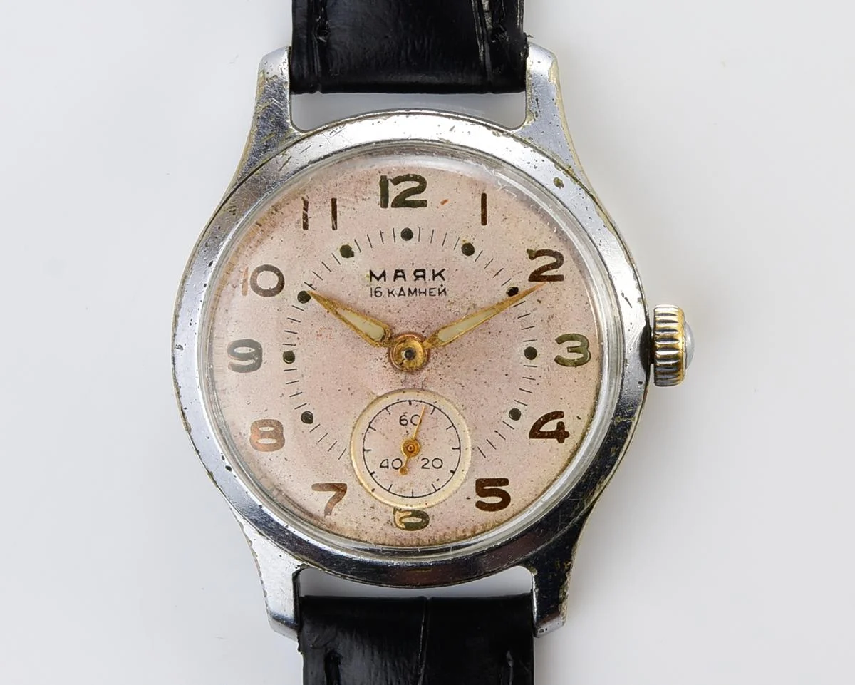 Vintage Soviet Mayak mechanical watch