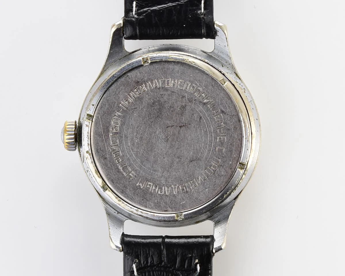Vintage Soviet Mayak mechanical watch