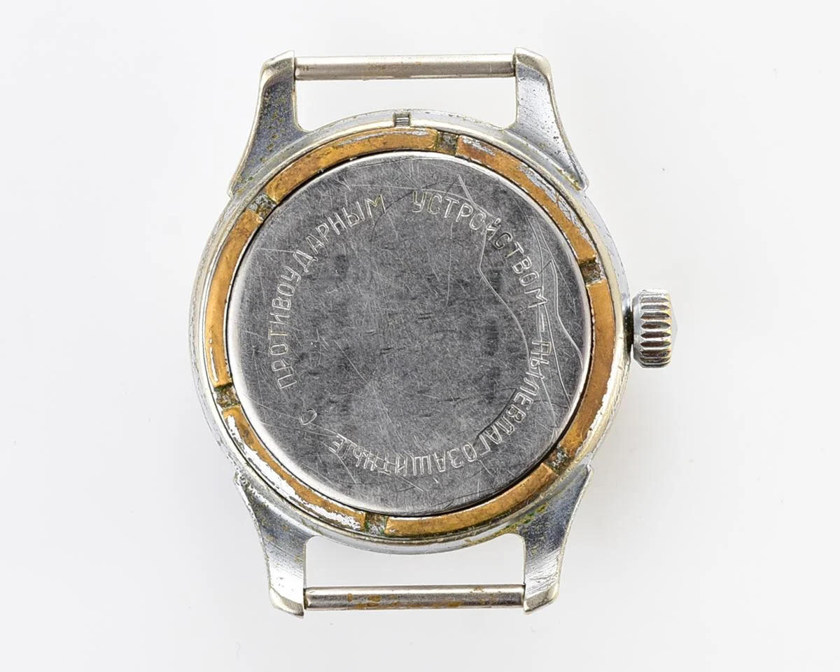 Vintage Soviet Mayak mechanical watch
