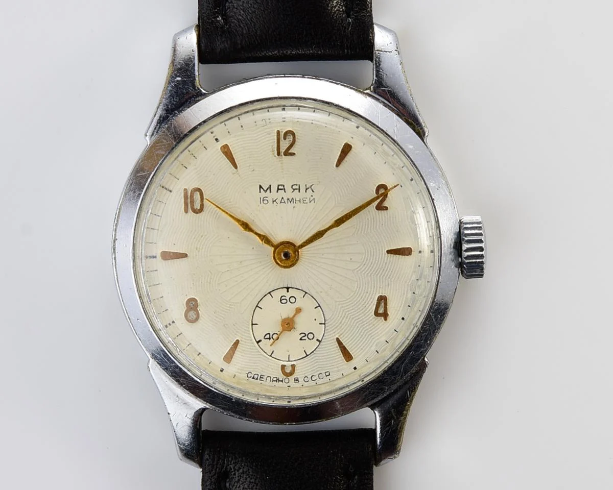 Vintage Soviet Mayak mechanical watch