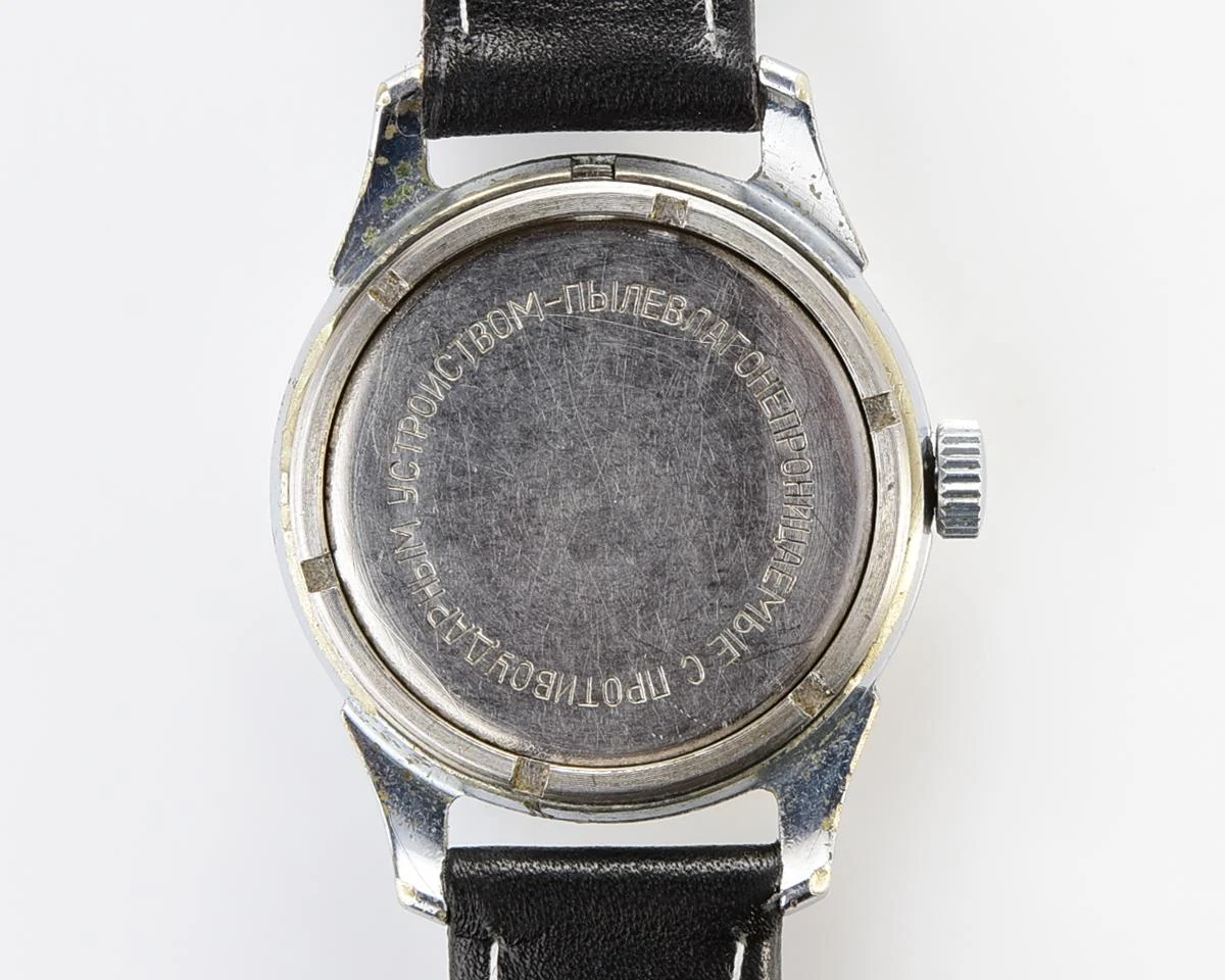 Vintage Soviet Mayak mechanical watch
