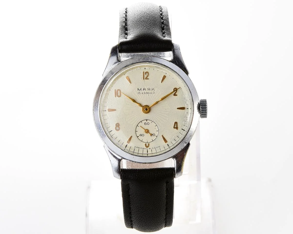 Vintage Soviet Mayak mechanical watch