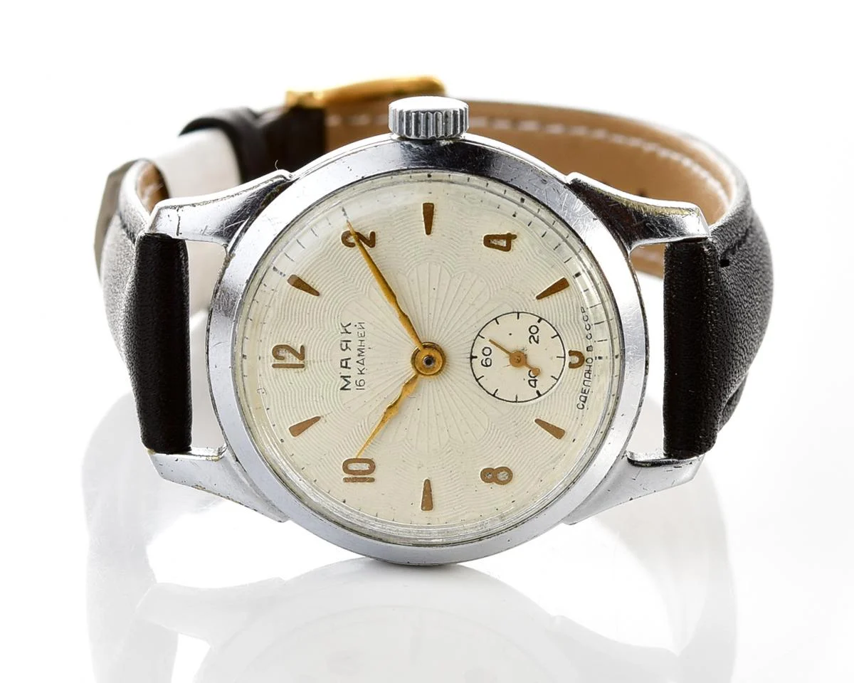 Vintage Soviet Mayak mechanical watch