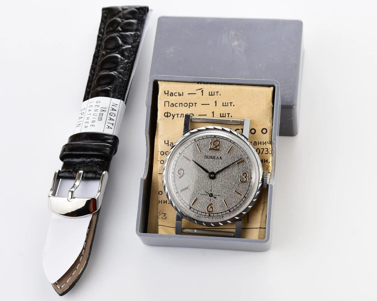 TIME CAPSULE: Mechanical Pobeda watch in box – New Old Stock (NOS)!