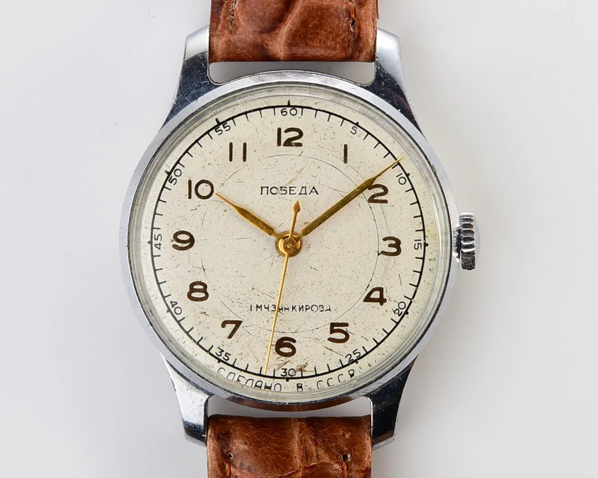 Vintage Pobeda watch with central second hand