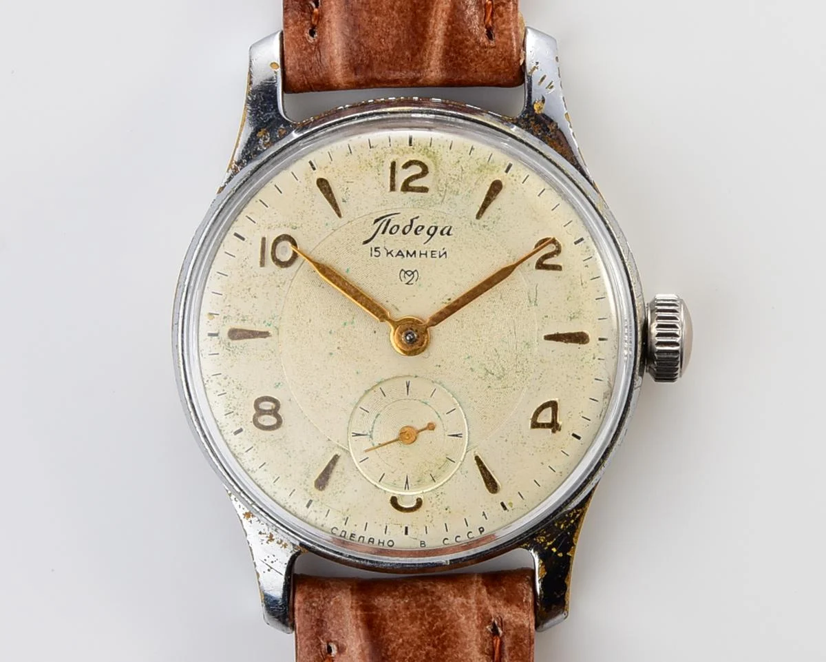 Vintage Soviet mechanical Pobeda wrist watch from 1st quarter 1957