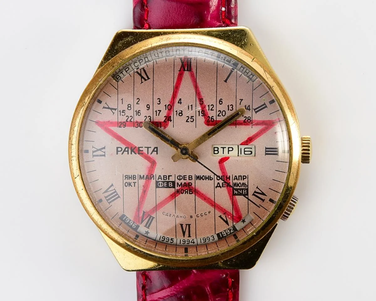Soviet Raketa Star gold-plated perpetual calendar mechanical watch