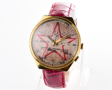 Soviet RAKETA STAR gold-plated perpetual calendar mechanical watch
