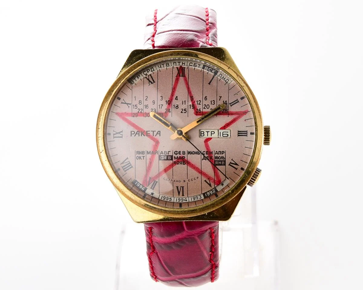 Soviet Raketa Star gold-plated perpetual calendar mechanical watch