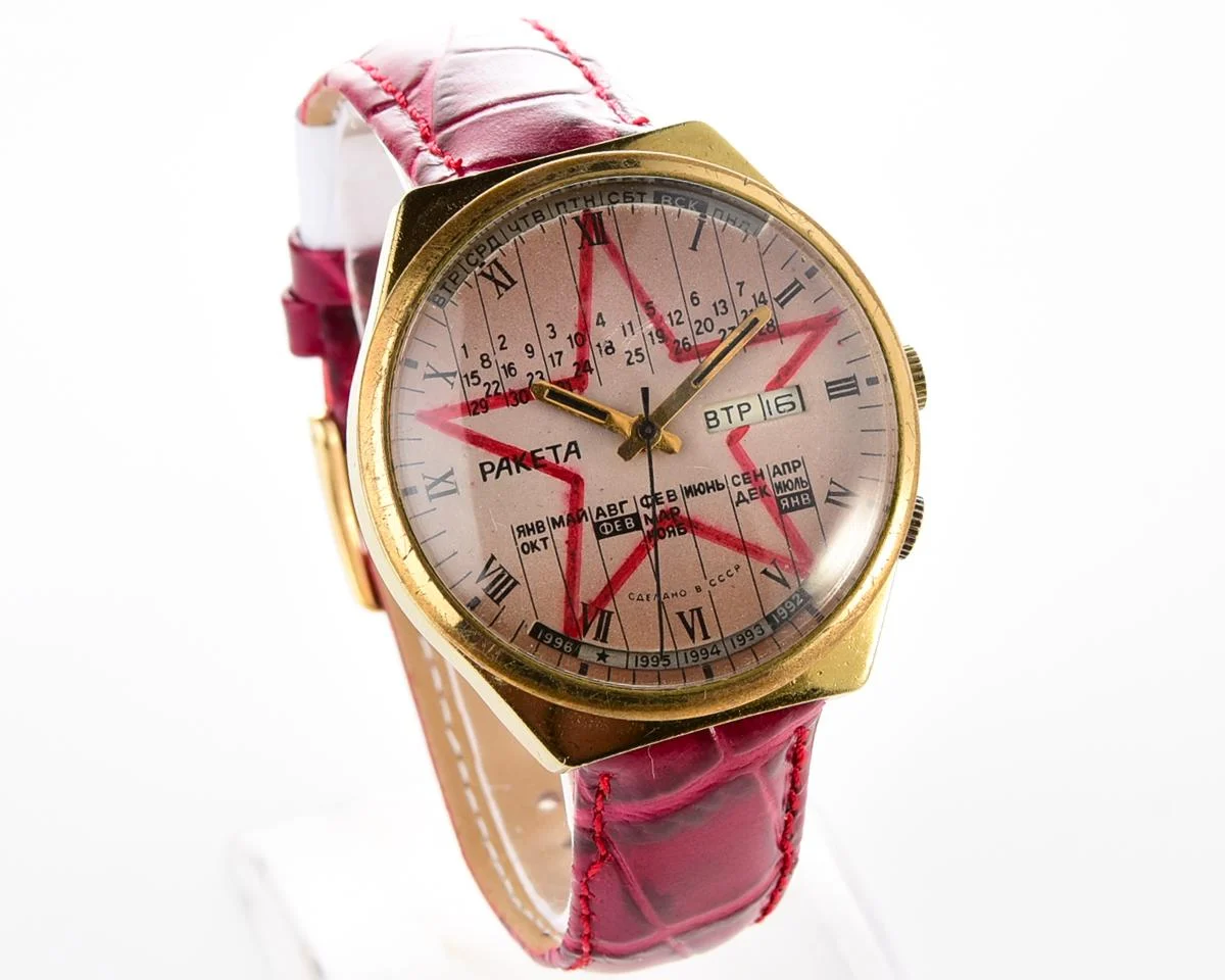 Soviet Raketa Star gold-plated perpetual calendar mechanical watch