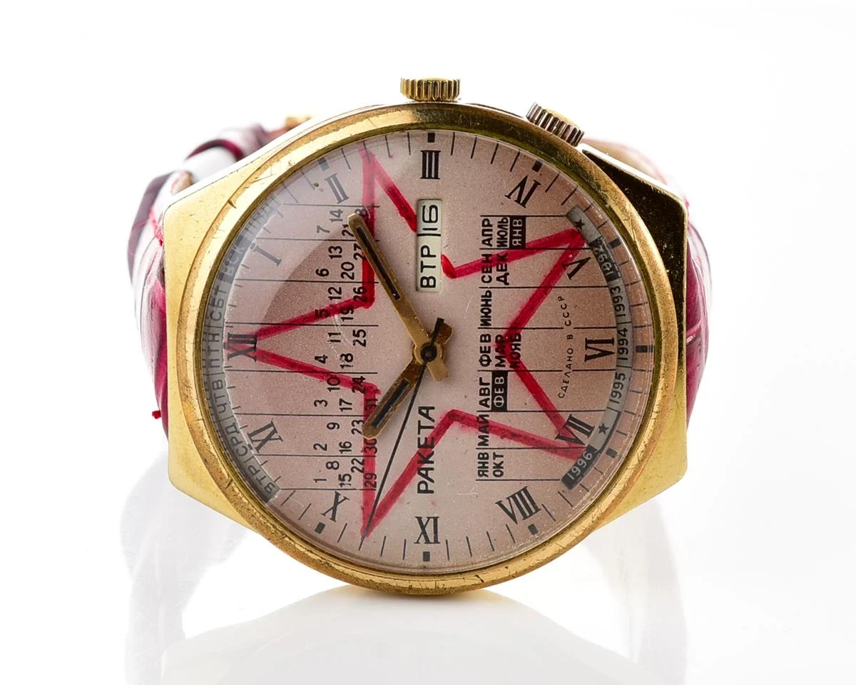 Soviet Raketa Star gold-plated perpetual calendar mechanical watch