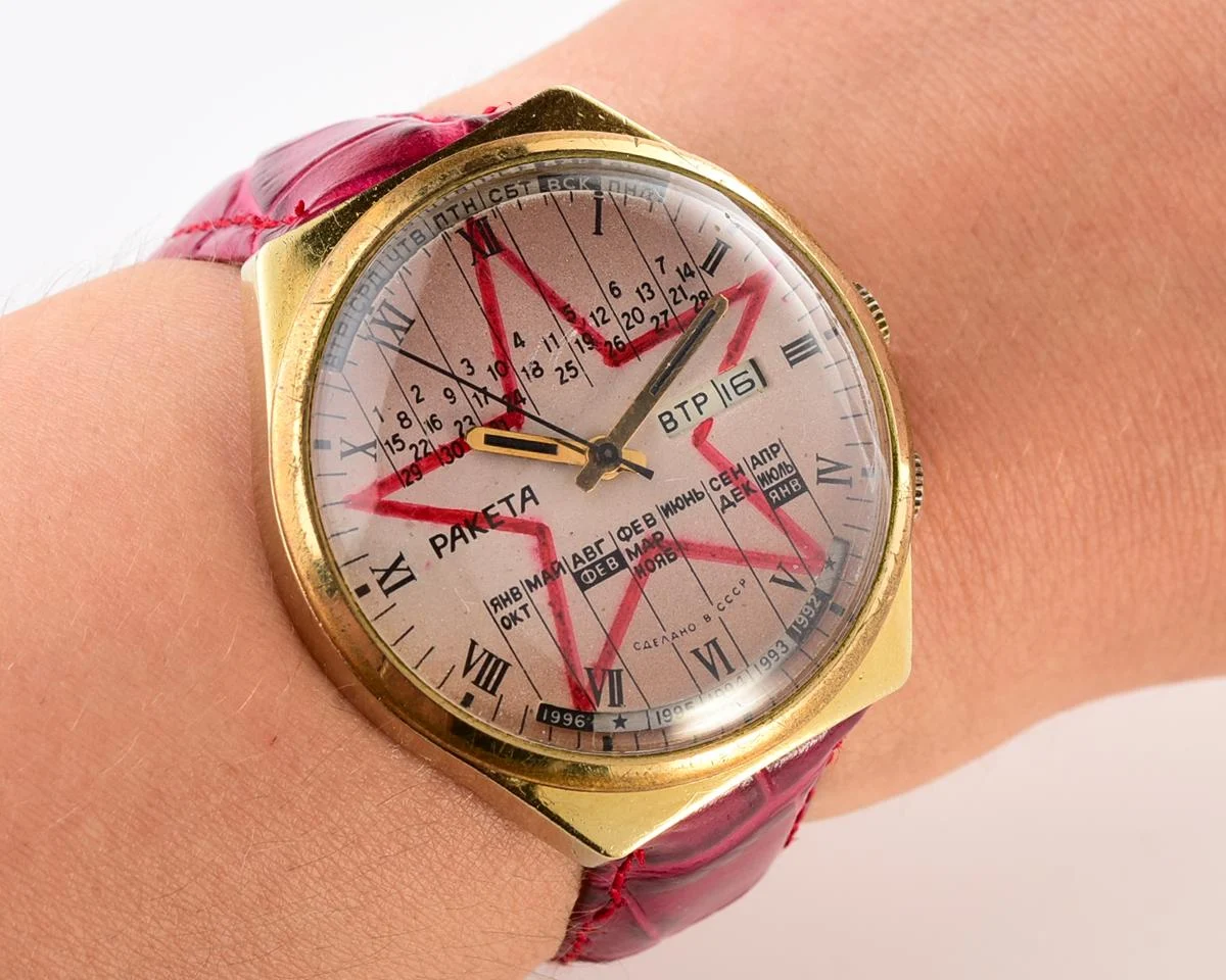 Raketa-10521-KOM_1038