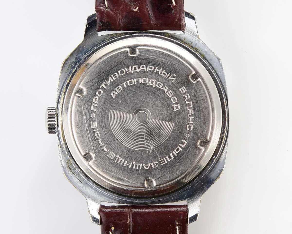 Soviet mechanical Raketa with automatic self winding movement