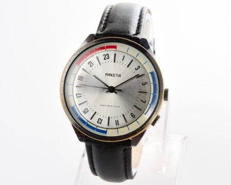 Vintage mechanical Raketa watch with 24 hours dial