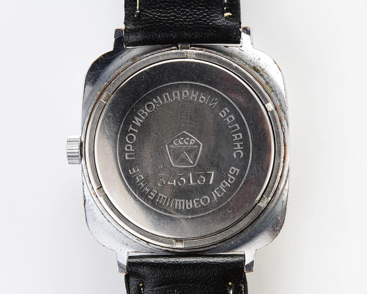 Vintage Soviet Raketa watch