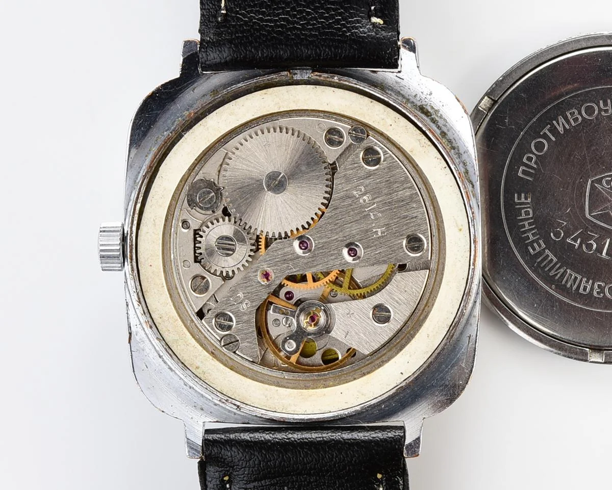 Vintage Soviet Raketa watch