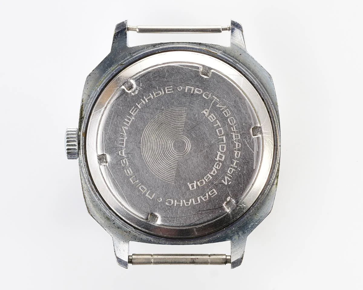 Soviet Raketa with automatic movement + genuine leather NATO strap!