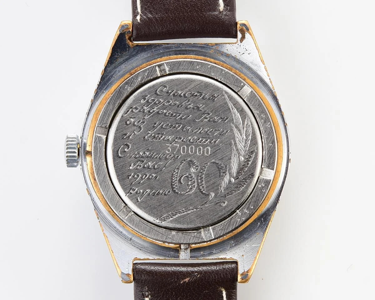Raketa-5749-KOM_3507