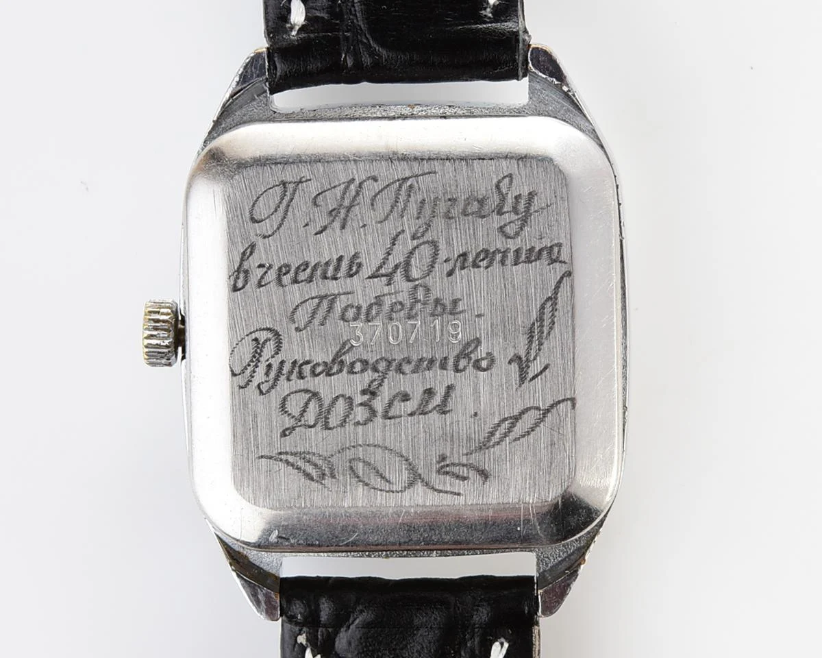 Raketa-6282-KOM_1495