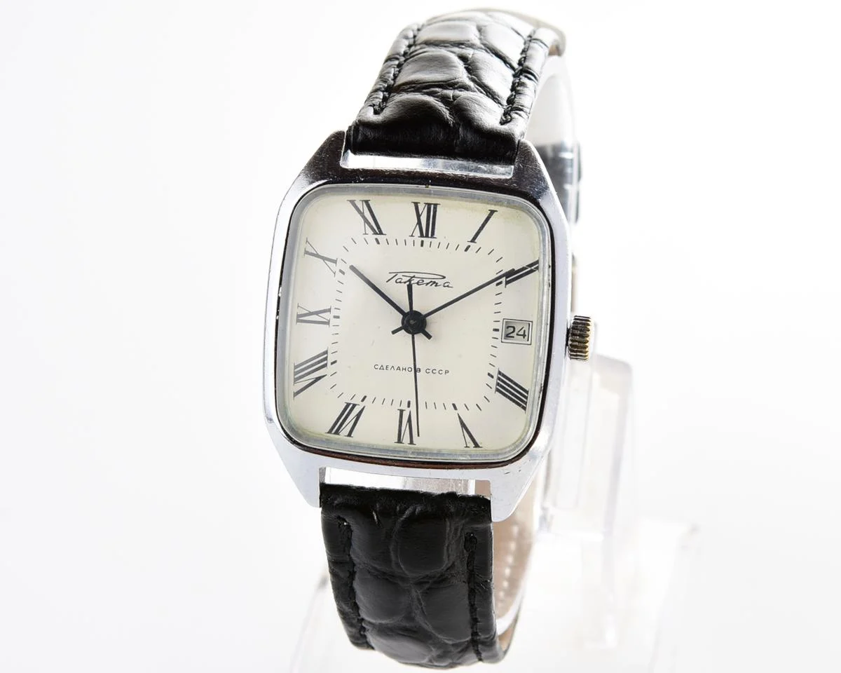 Vintage Soviet Raketa mechanical watch with roman dial and engraved back