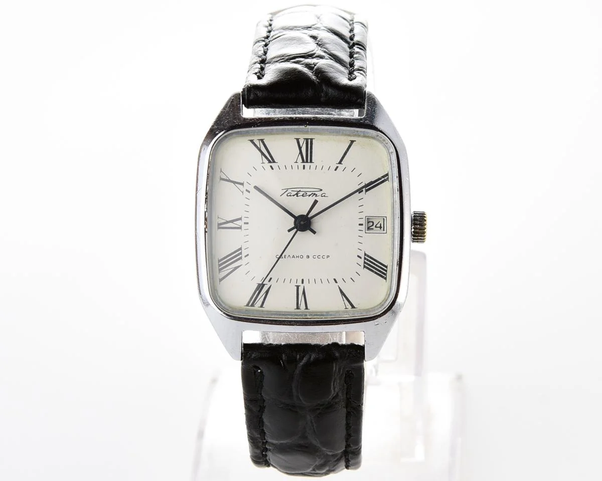 Vintage Soviet Raketa mechanical watch with roman dial and engraved back