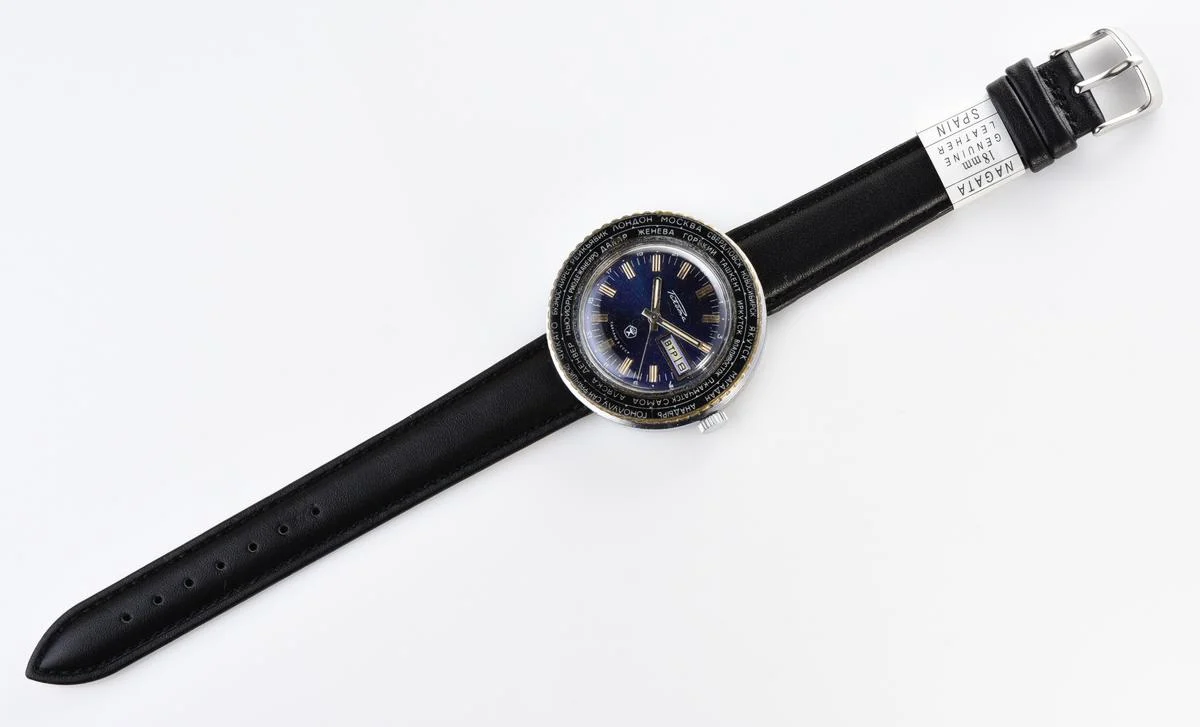 Vintage mechanical Raketa Goroda(Cities) world time watch