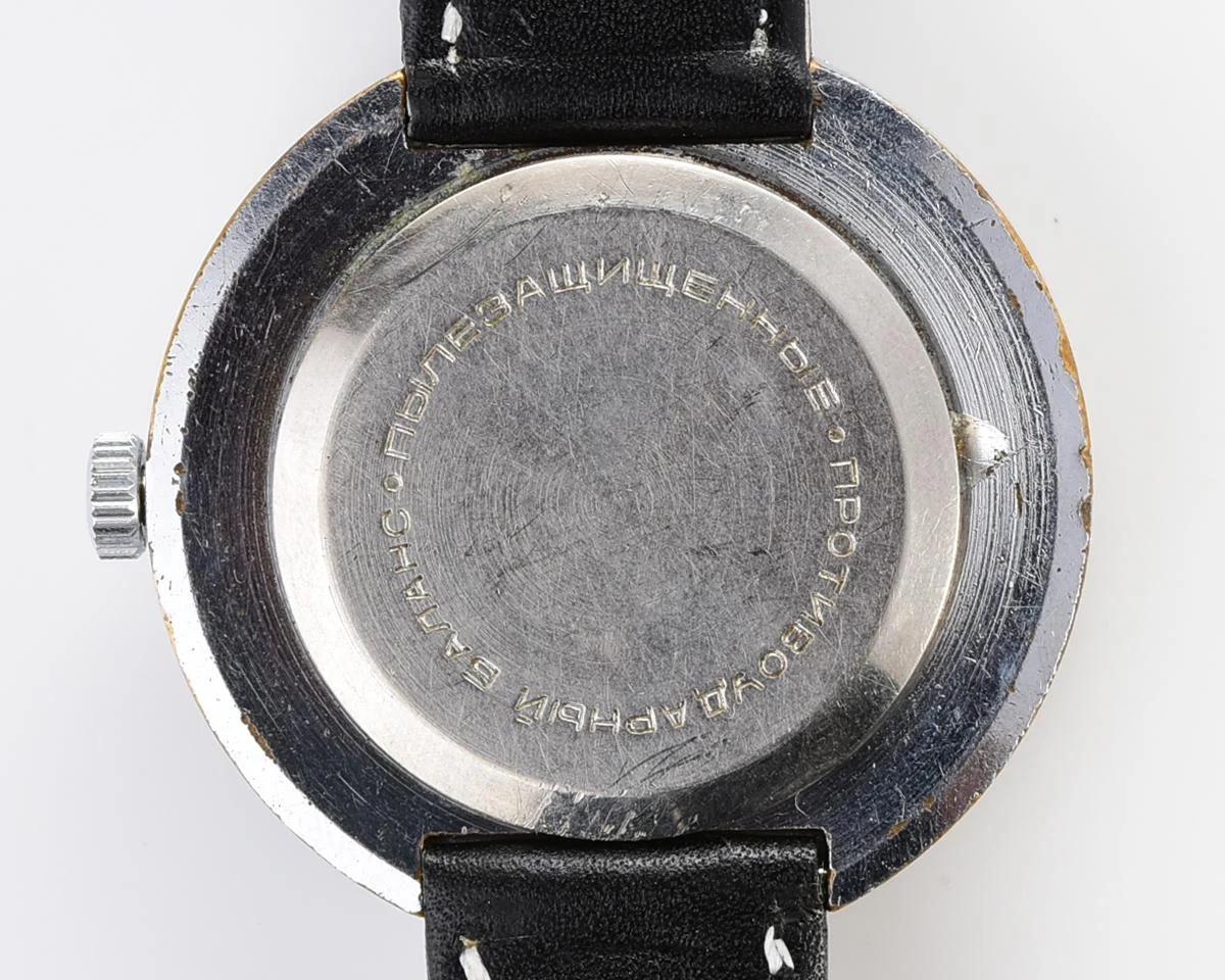Vintage mechanical Raketa Goroda(Cities) world time watch