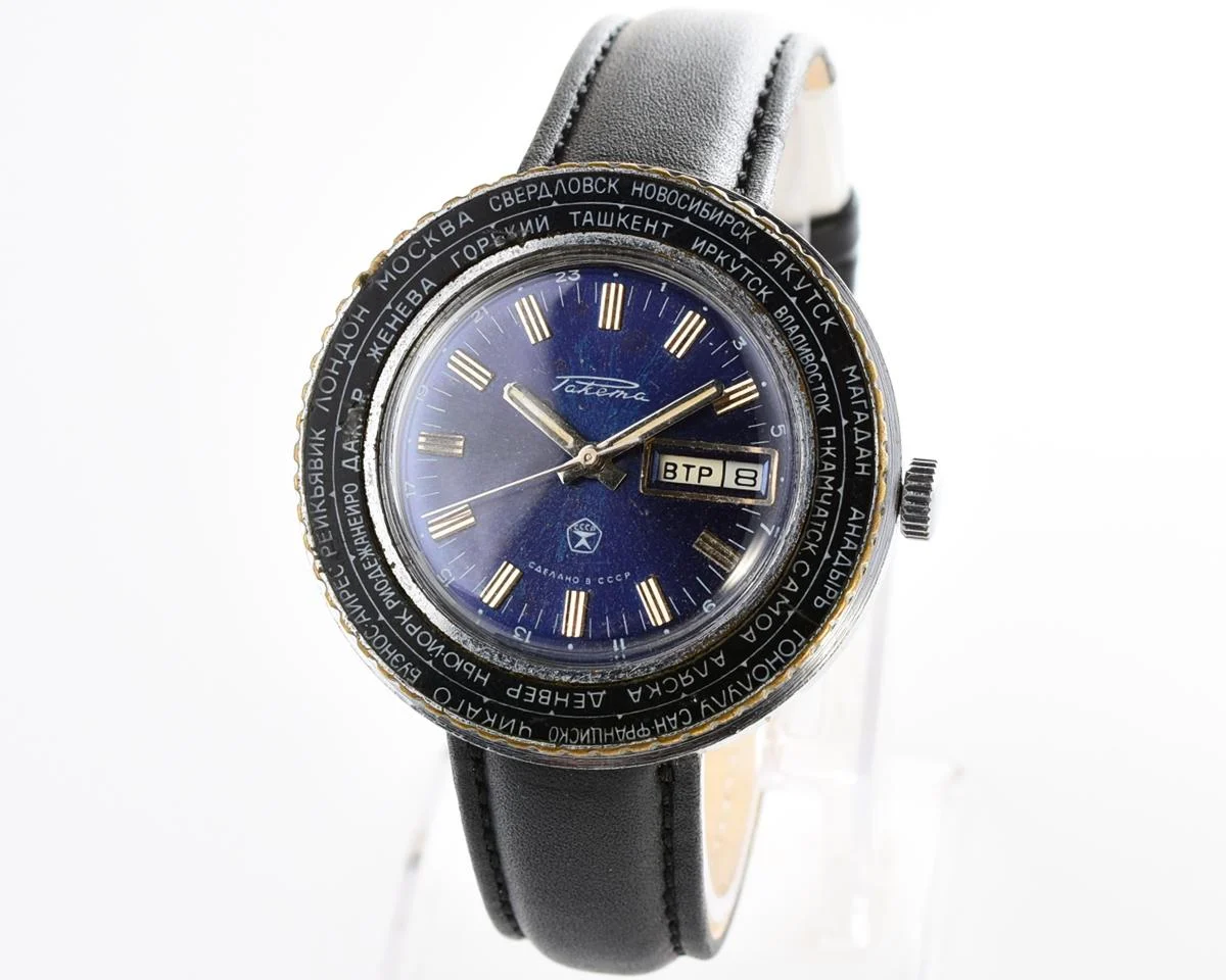 Vintage mechanical Raketa Goroda(Cities) world time watch
