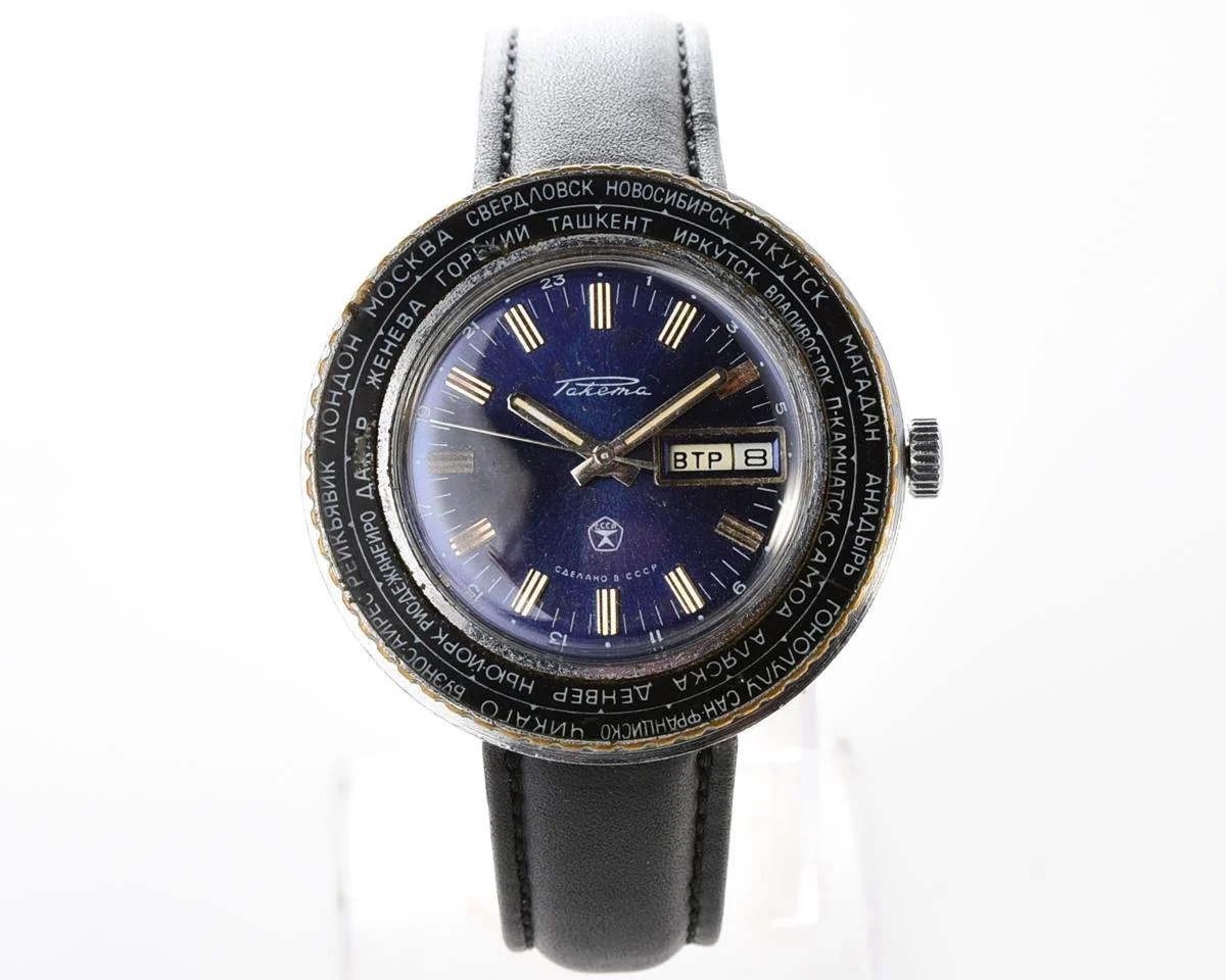 Vintage mechanical Raketa Goroda(Cities) world time watch
