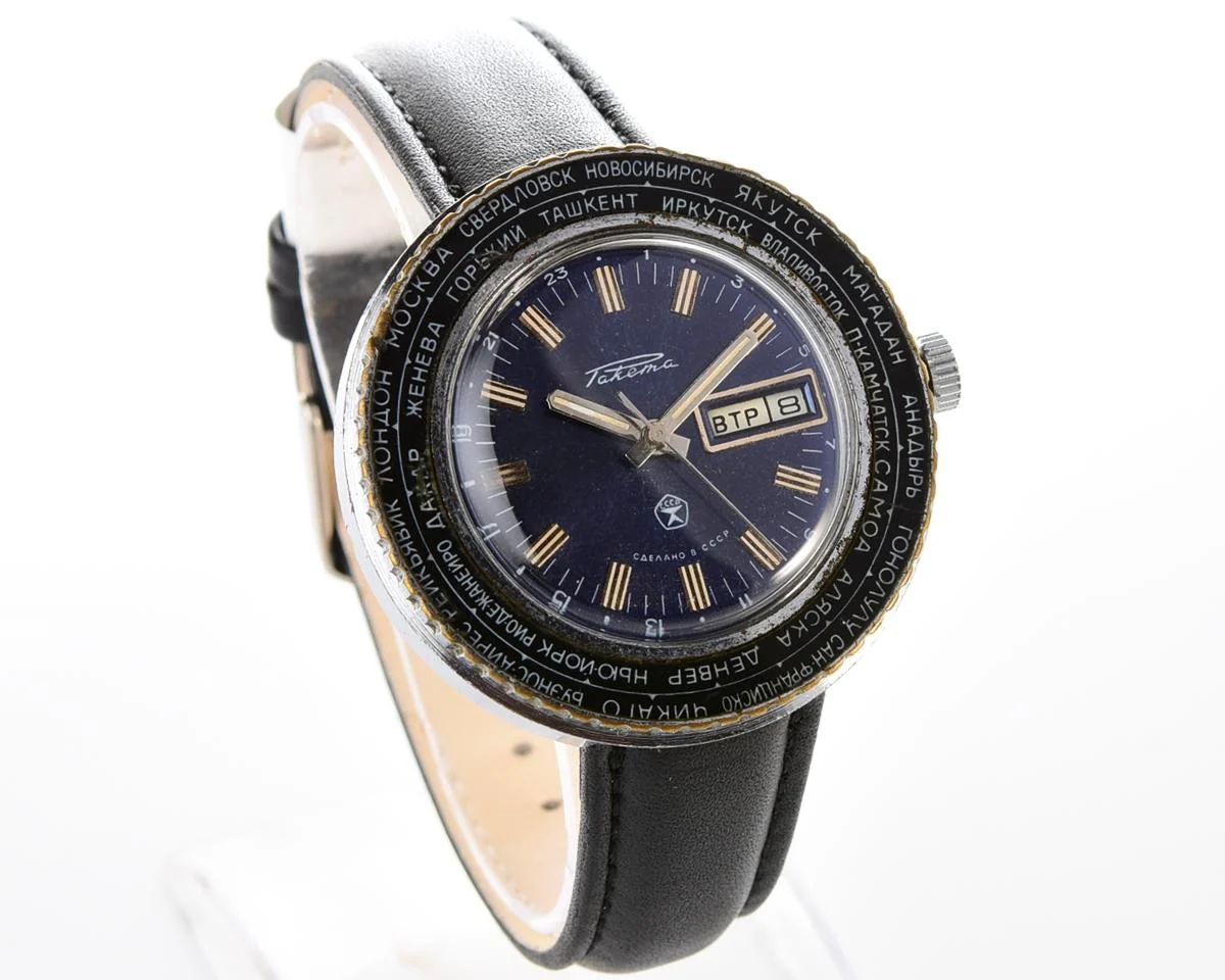 Vintage mechanical Raketa Goroda(Cities) world time watch