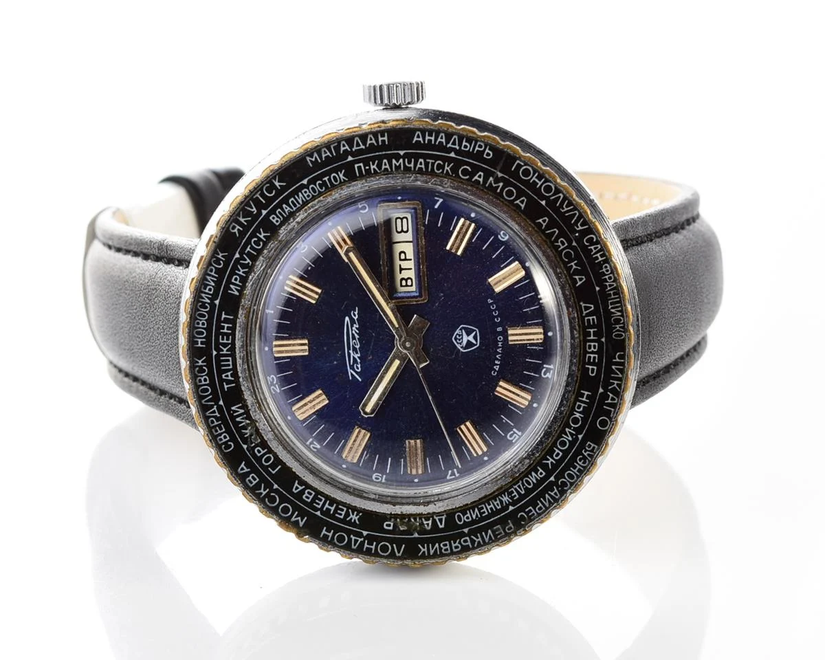 Vintage mechanical Raketa Goroda(Cities) world time watch