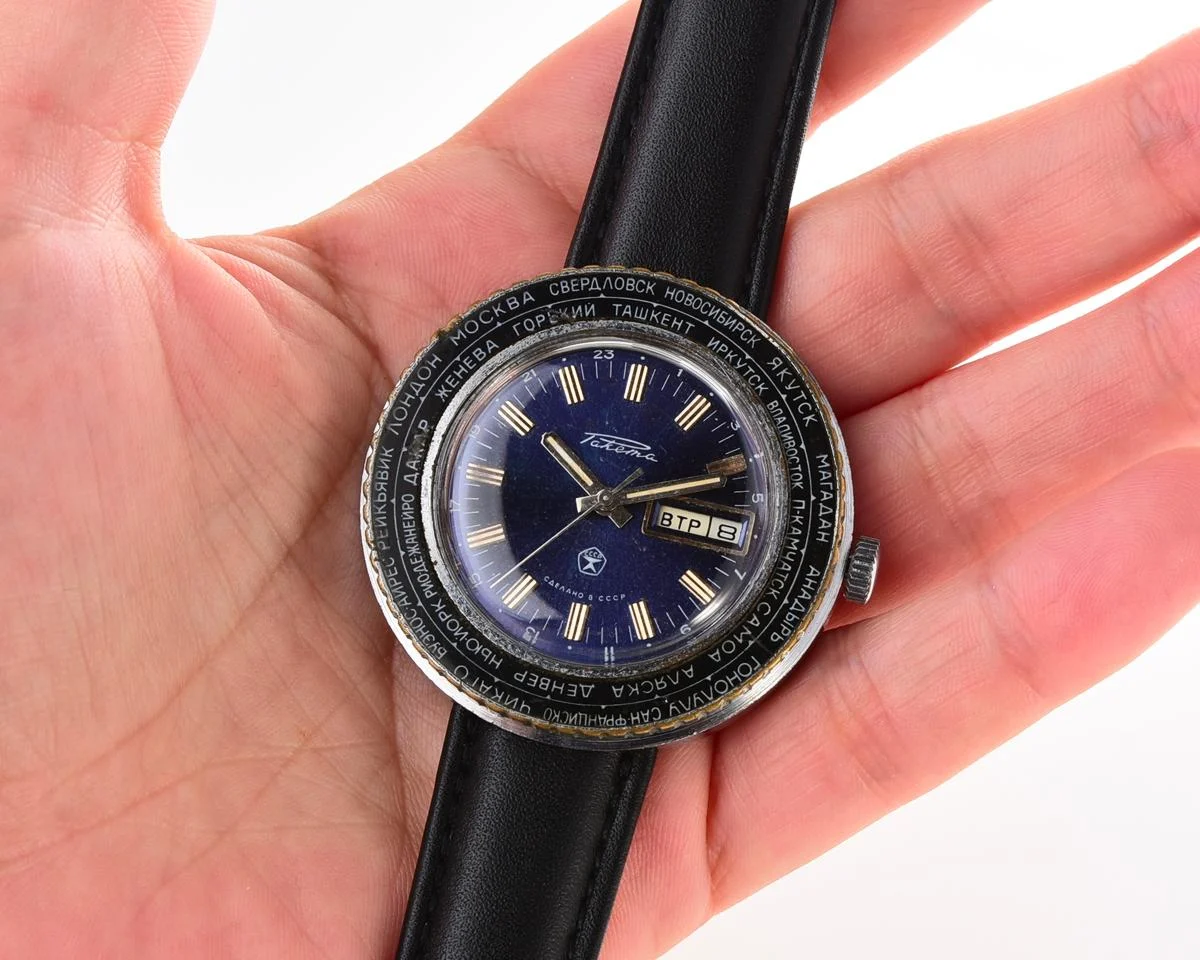 Vintage mechanical Raketa Goroda(Cities) world time watch