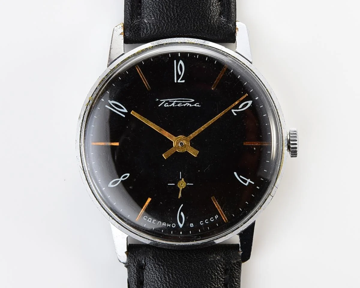 Soviet Raketa vintage mechanical watch