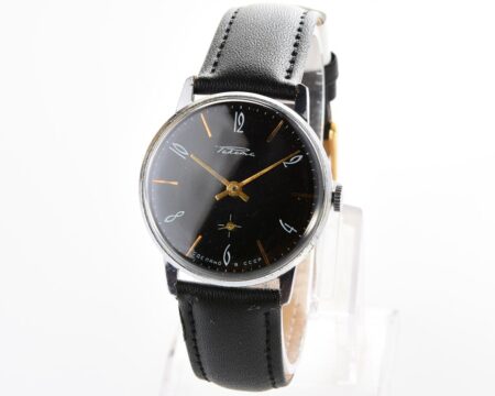 Soviet RAKETA vintage mechanical watch