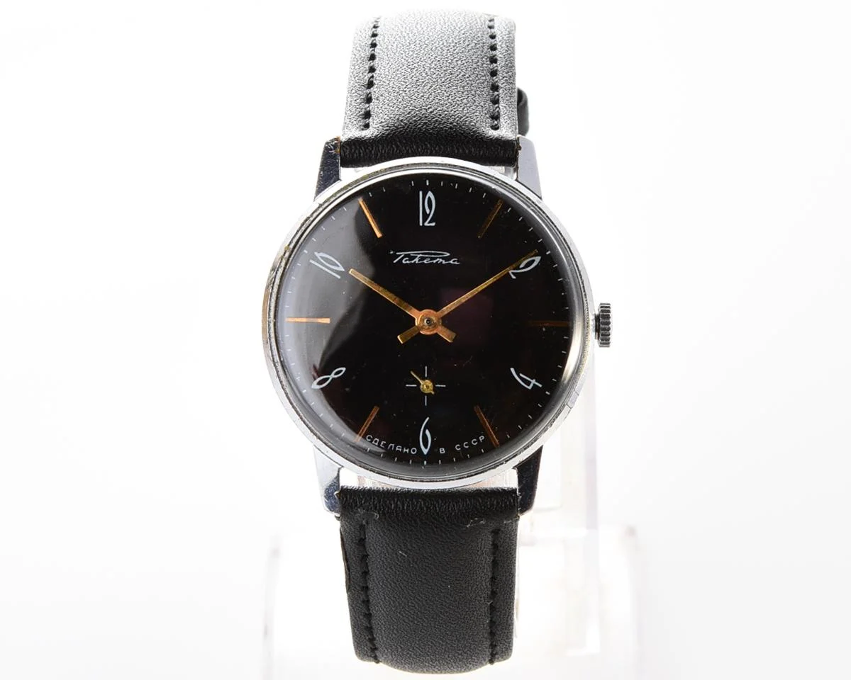 Soviet Raketa vintage mechanical watch