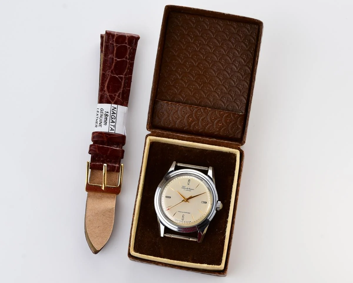 Excellent vintage Stolichnie Soviet wristwatch with original box - 1st Moskow Watch Factory