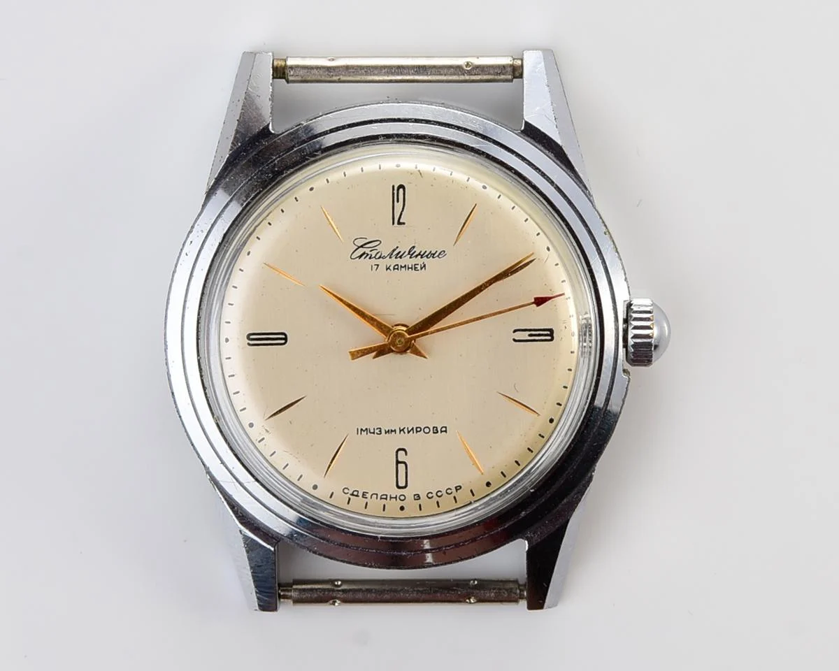 Excellent vintage Stolichnie Soviet wristwatch with original box - 1st Moskow Watch Factory