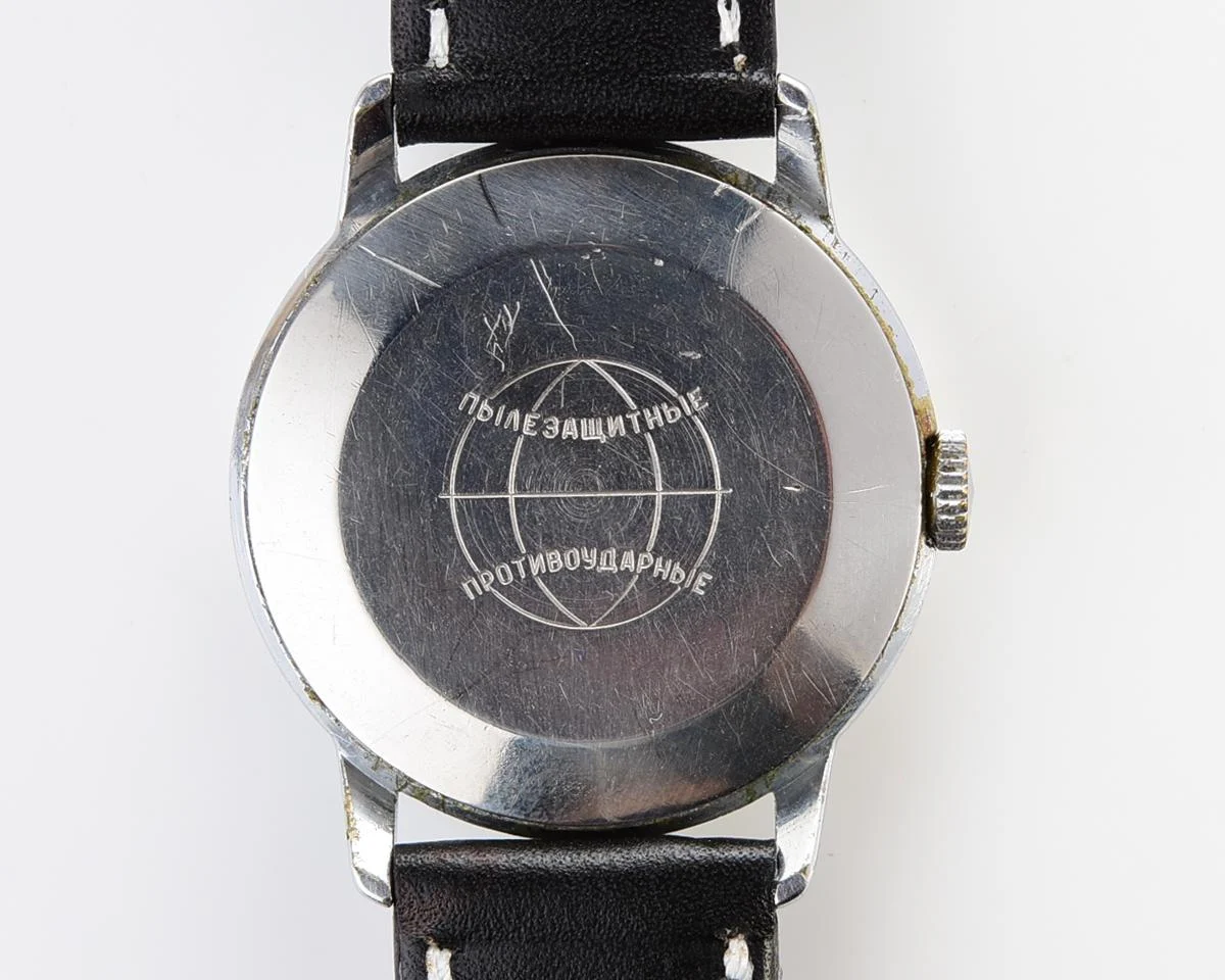 Svet "Light" vintage mechanical watch, EChL watch factory