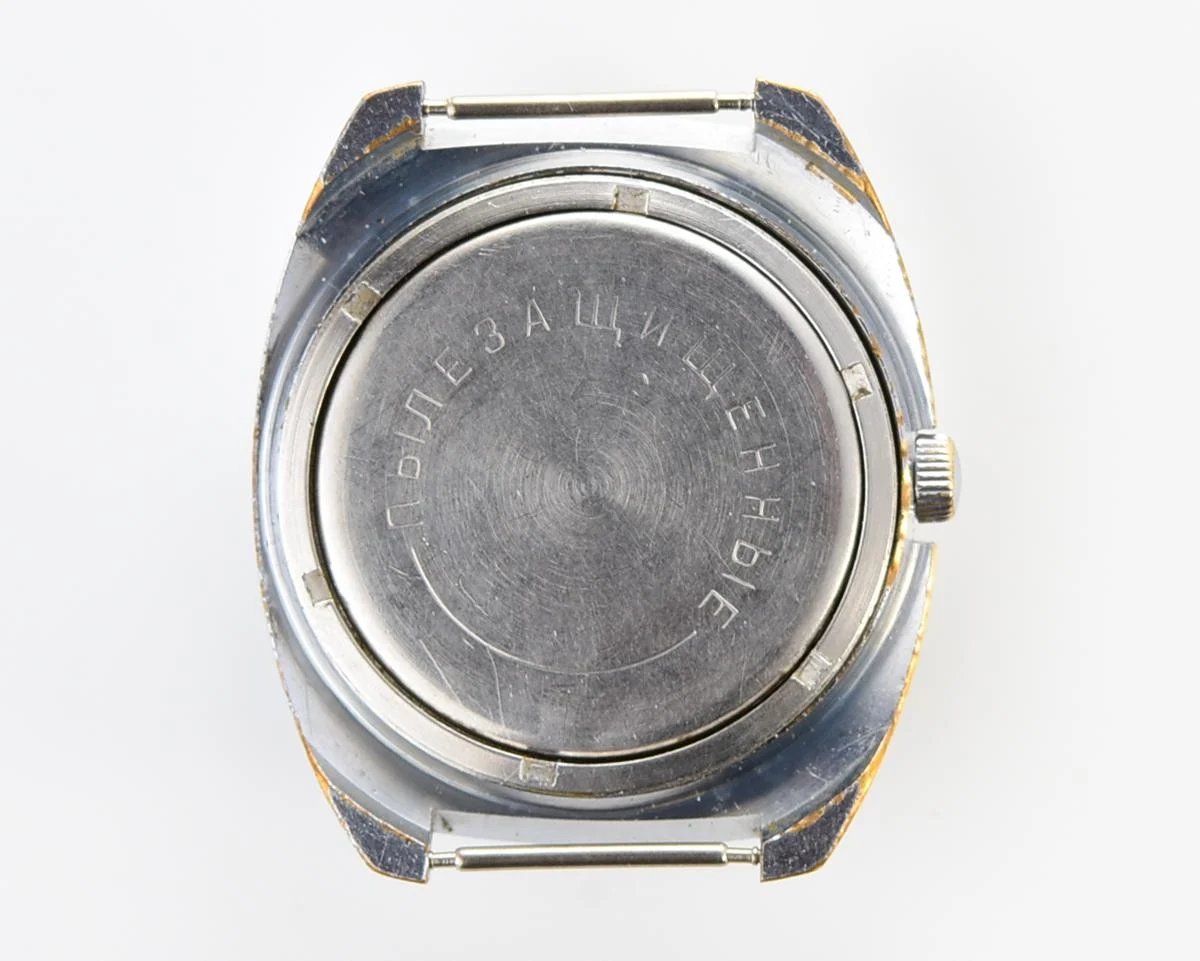 Chaika Soviet mechanical watch