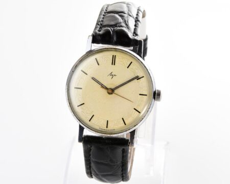 Soviet vintage mechanical wrist watch LUCH