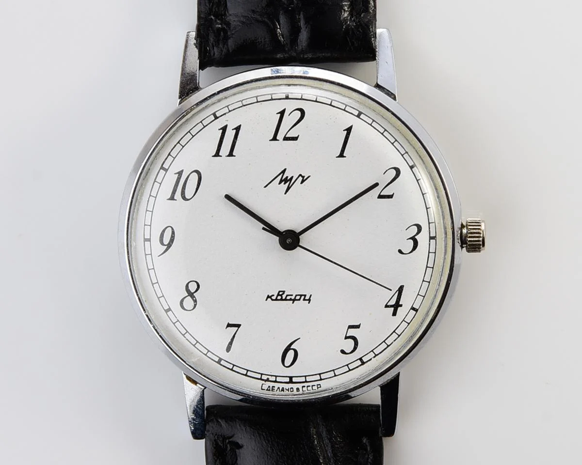 Vintage Soviet Luch quartz watch