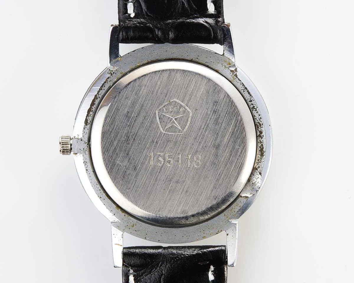 Vintage Soviet Luch quartz watch