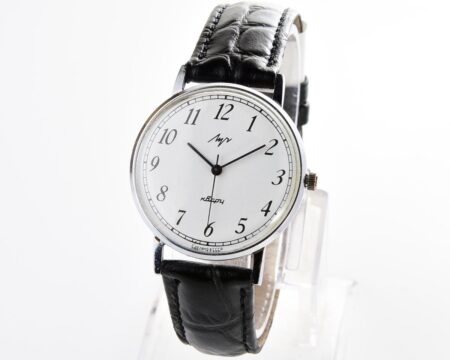 Vintage soviet LUCH automatic quartz watch