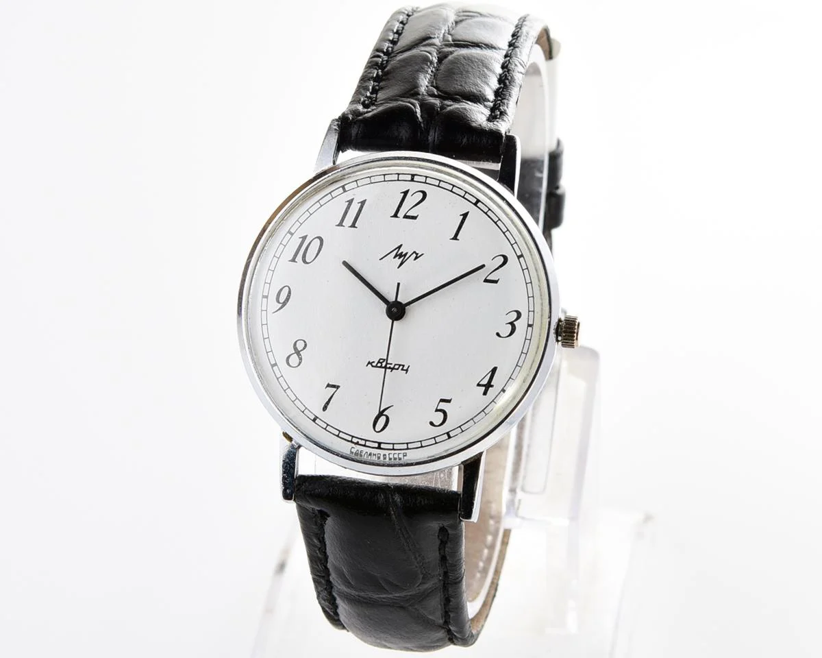 Vintage Soviet Luch quartz watch