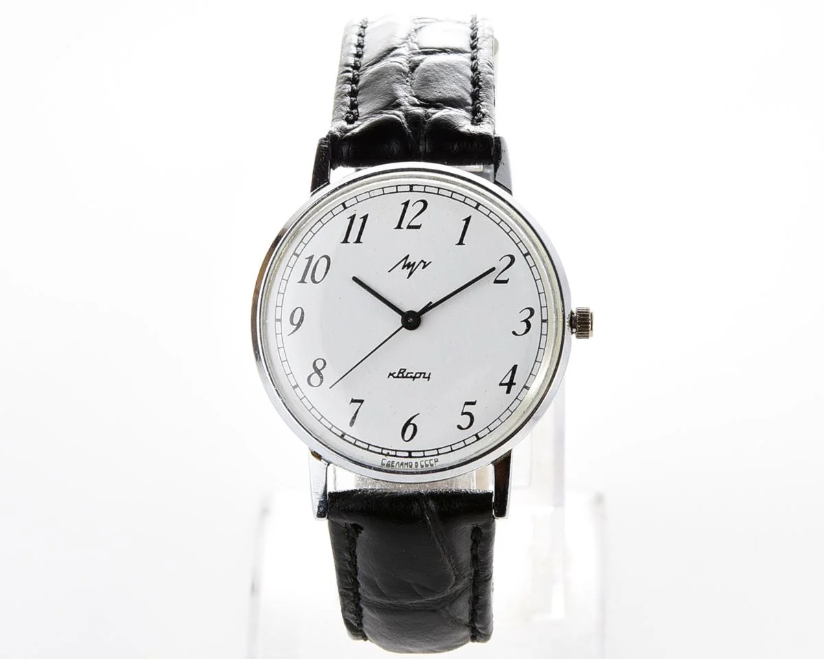 Vintage Soviet Luch quartz watch