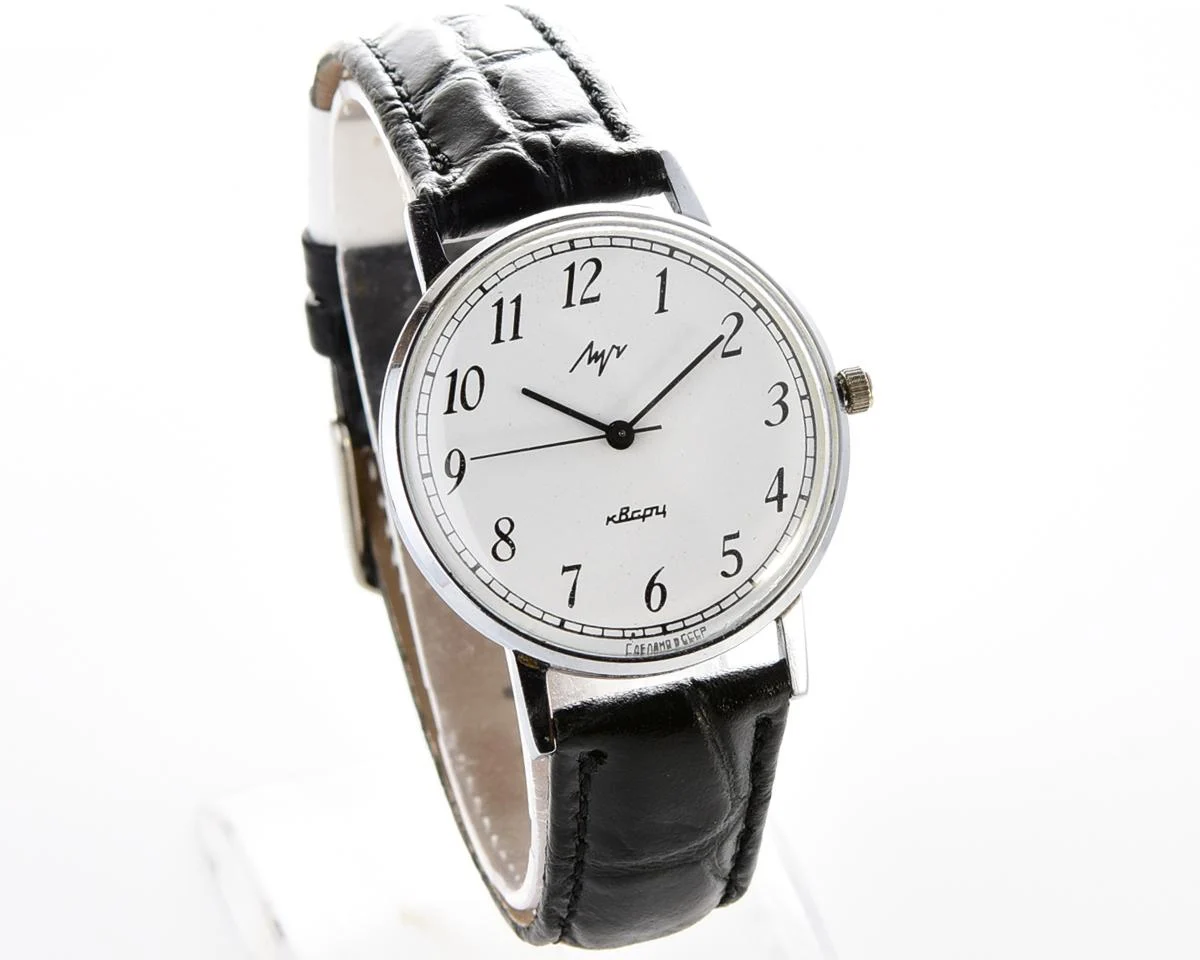 Vintage Soviet Luch quartz watch
